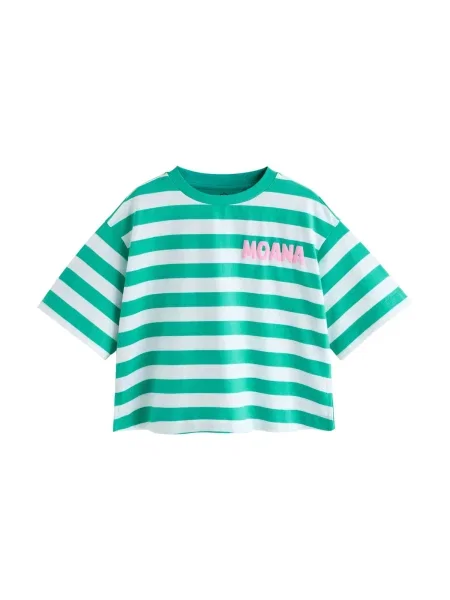 Next Tricou Moana maro / verde alb