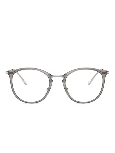Ochelari de soare Ray-ban gri