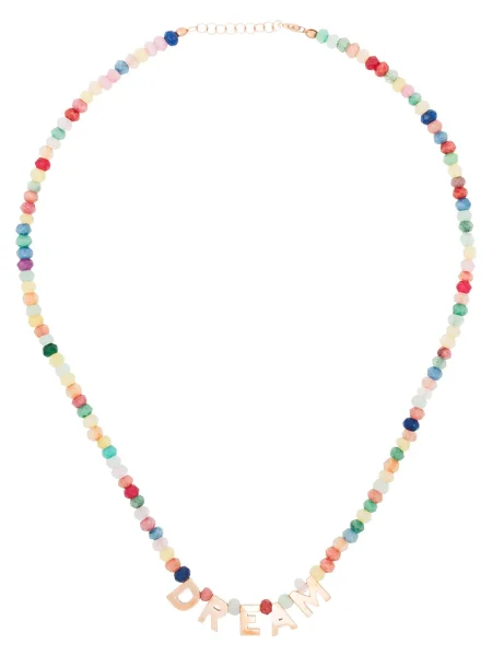 Висулка Roxanne First розово