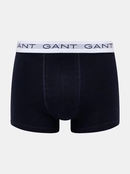 Boxerky Gant biela