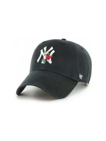 Šilterica 47 Brand crna