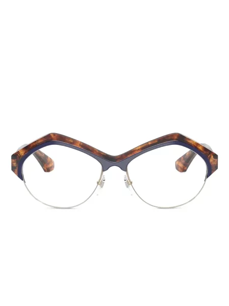 Sunčane naočale Alain Mikli smeđa