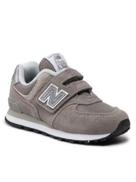 Sneakersy New Balance sivá