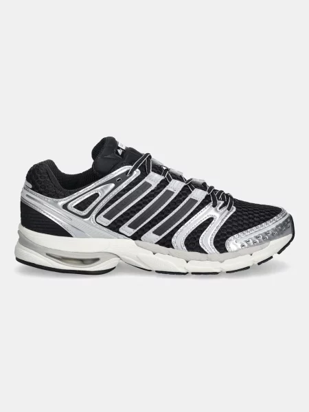 Кросівки adidas Originals Adistar Control 5 чорний