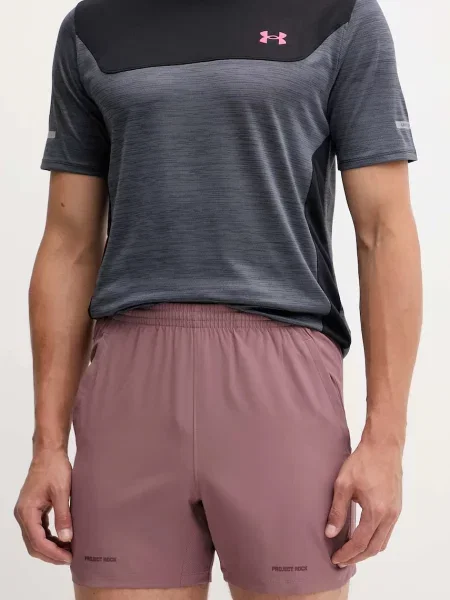 Sportovní šortky Under Armour Project Rock hnědá