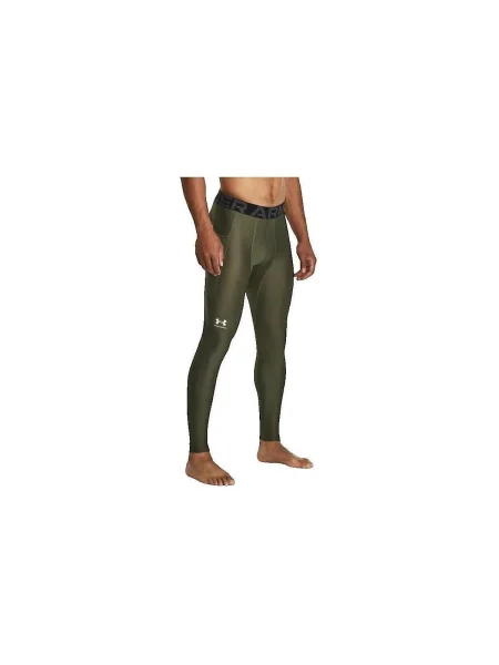 Pantaloni sport Under Armour alb