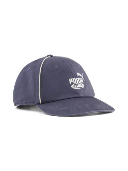 Czapka z daszkiem PUMA King Akcesoria OSFA szary