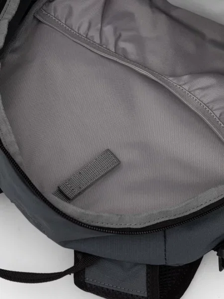 Рюкзак Jack Wolfskin