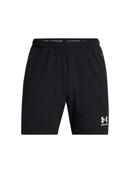 Krótkie tkaninowe spodenki Under Armour Challenger Pro białe