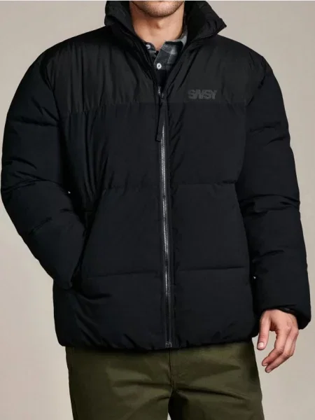 Sinsay Prošívaná puffer bunda černá