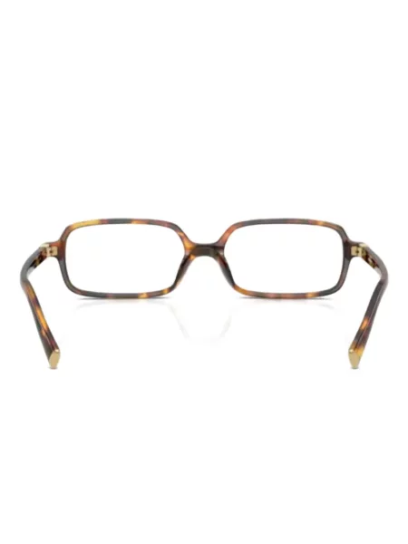 Ochelari de soare Miu Miu Eyewear maro