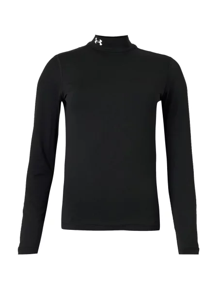Θερμοεσώρουχα Under Armour λευκό