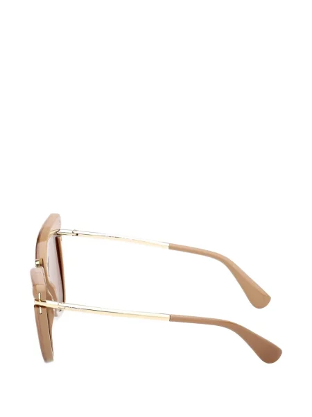 Sunčane naočale Max Mara Eyewear smeđa