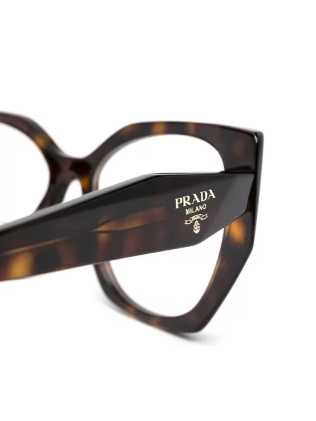 Okulary przeciwsłoneczne Prada Eyewear brązowe