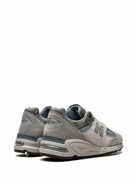 Tenisky New Balance šedé