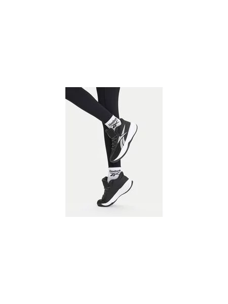 Čevlji za košarko Reebok CEO-PRESS črna