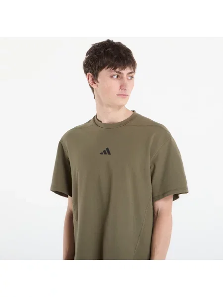 T-shirt adidas X Tee Olive Strata S oliwkowa