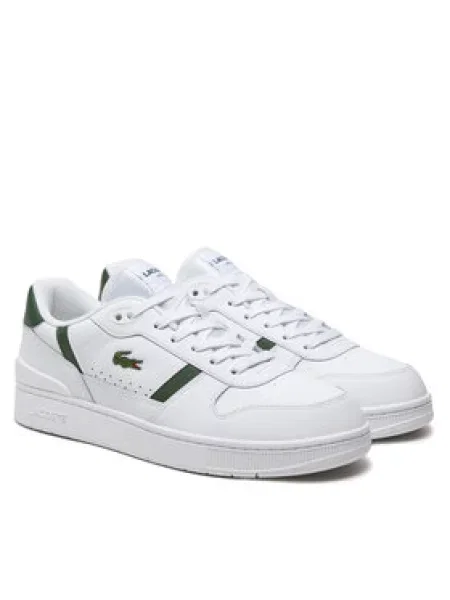 Tenisky Lacoste bílé