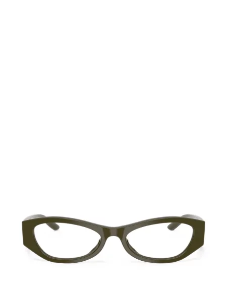 Ochelari de soare Prada Eyewear cu imprimeu geometric verde