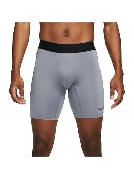 Kratke hlače Nike siva