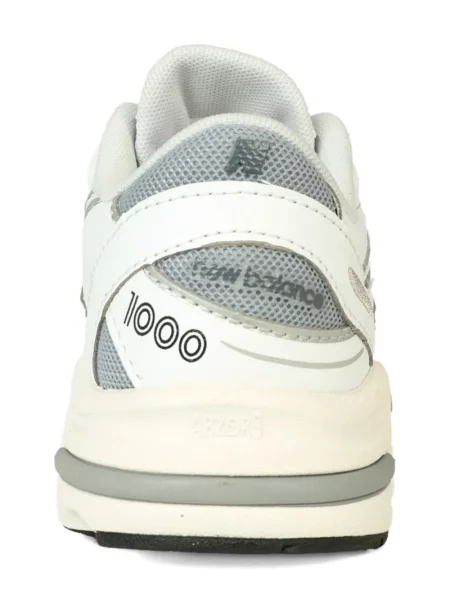 Sneakersy dziecięce New Balance białe