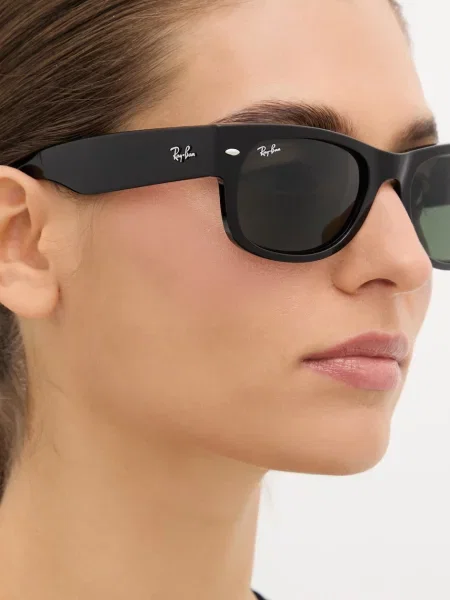 Ray-Ban napszemüveg fekete
