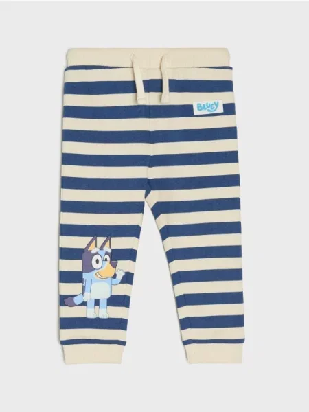 Sinsay Kalhoty Bluey krémová