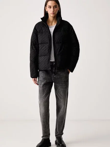 Karl Lagerfeld Jeans стьобана куртка