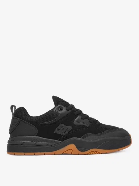 Sneakersy czarne