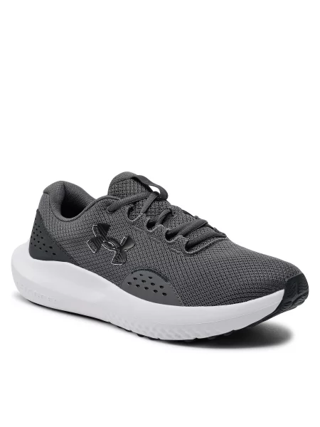 Superge Under Armour siva