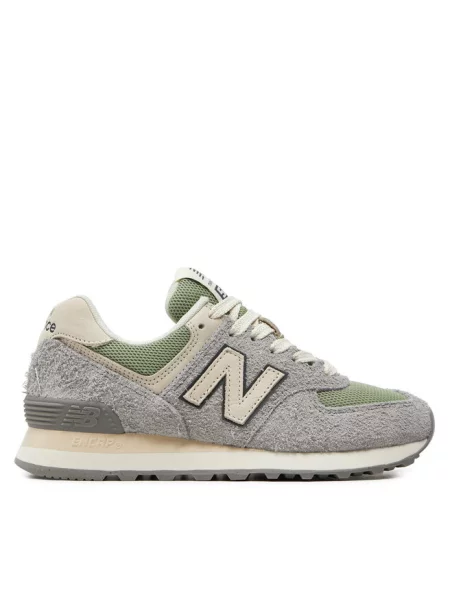 Sneakersy New Balance szare
