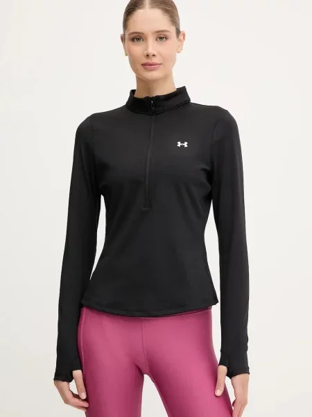 Суитчър Under Armour бяло