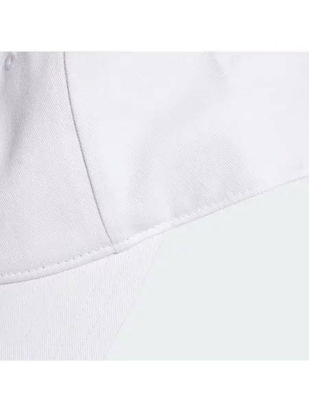 Klasická kšiltovka Adidas Originals bílá