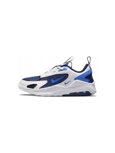 Pantofi copii Nike alb