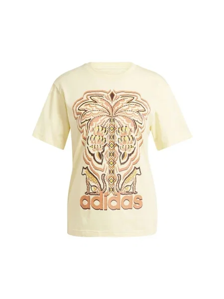 Tricou Adidas galben