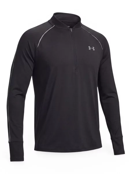 UNDER ARMOUR Tricou funcțional Velociti gri negru