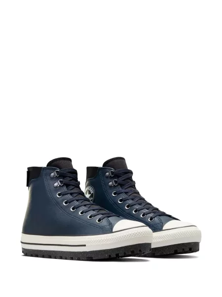 Кожени бягане маратонки Converse Chuck Taylor All Star на платформе бяло