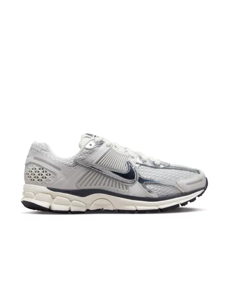 Sneakersy Nike Vomero skórzane szare