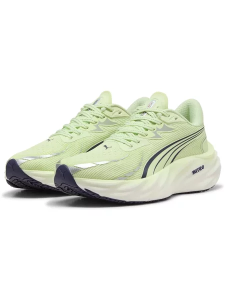 Pantofi Puma verde