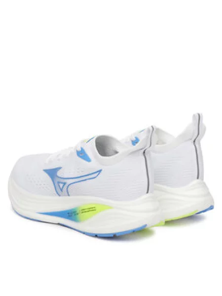 Bežecké topánky Mizuno Neo Zen 2 21 biela