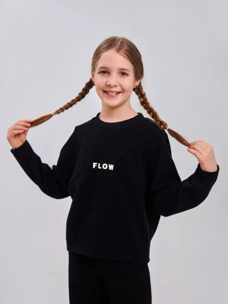 Дитячий Світшот SMIL чорний