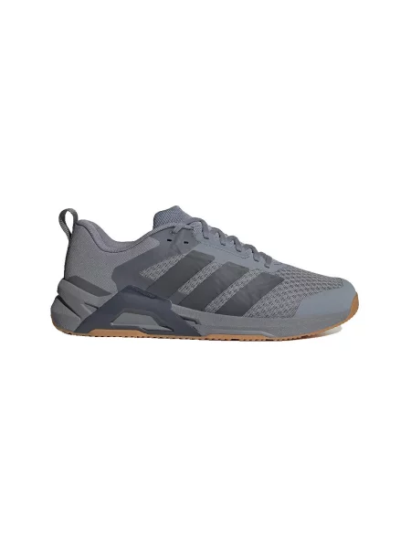 Félcipő Adidas szürke