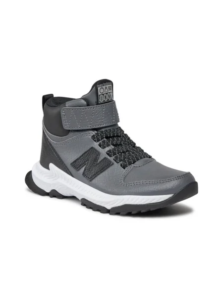 Gyerek félcipő New Balance szürke