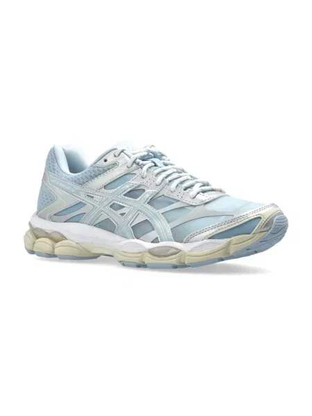 Sneakersy Asics Gel-cumulus skórzane niebieskie