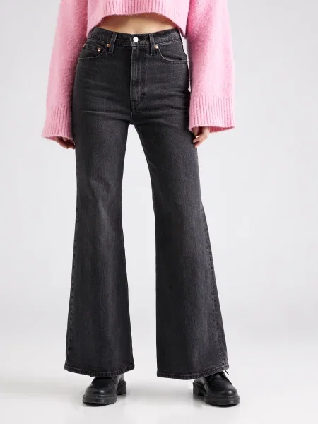 LEVI'S Traperice RIBCAGE noćno plava