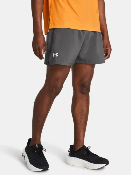Pantaloni scurți Under Armour gri