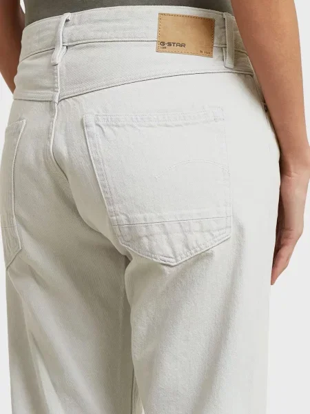 Джинси G-star Raw бежеві