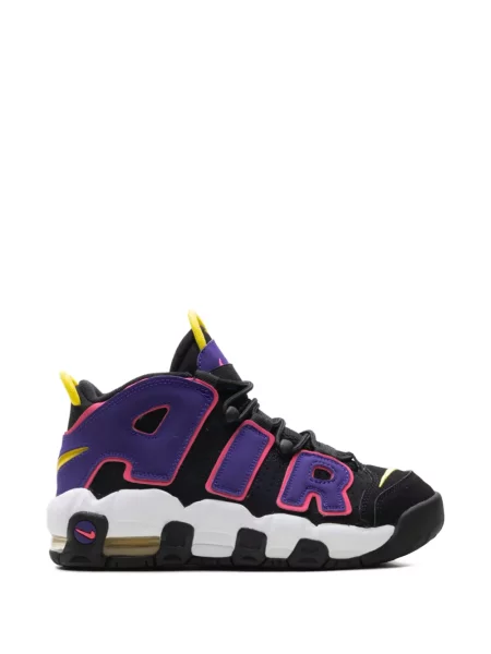 Sneakersy dziecięce Nike czarne