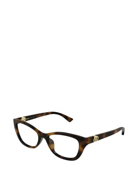 Sunčane naočale Gucci Eyewear smeđa