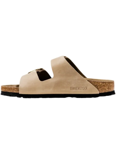 Tenisky Birkenstock hnedá